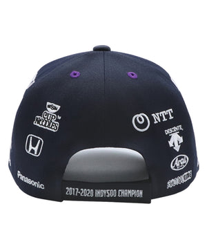 TS Driver's Cap 2022 Nurtec