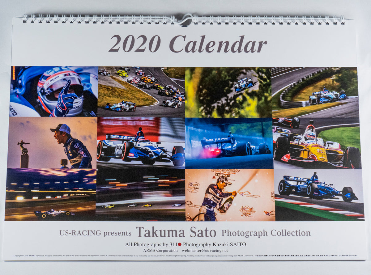 Frameable Artwork 2020 Calendar: 2019 Season Review – Takuma Sato US Shop
