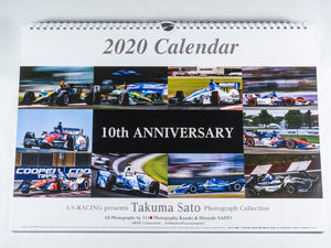 Frameable Artwork 10 Year IndyCar Anniversary Edition
