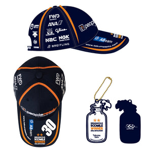 TS Driver’s Cap INDY 500 WINNER 2020 Edition