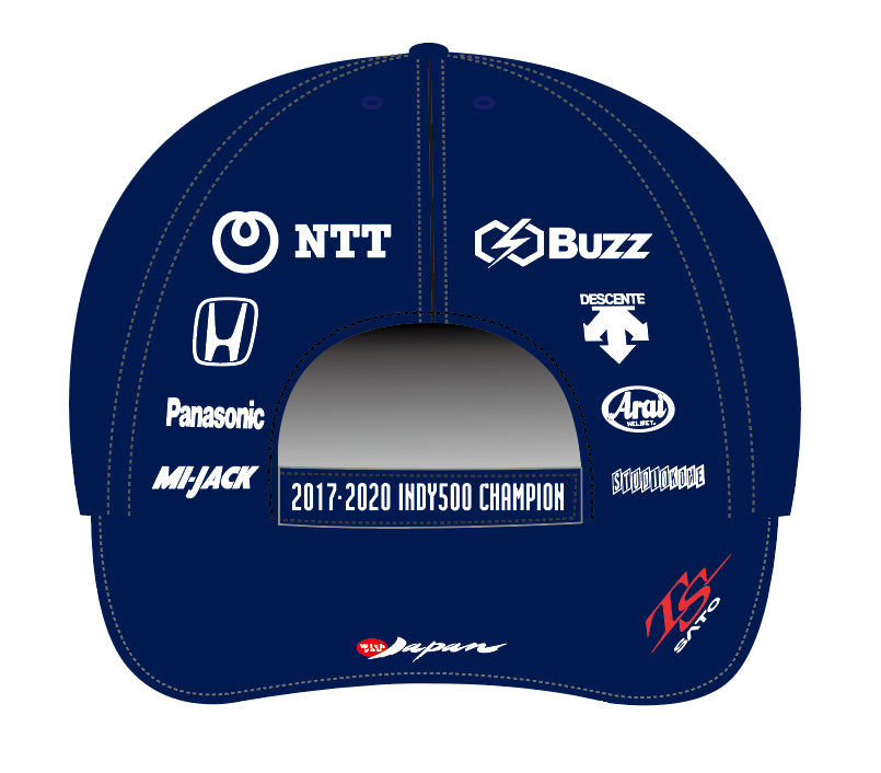 TS Driver's Cap 2021 People Ready