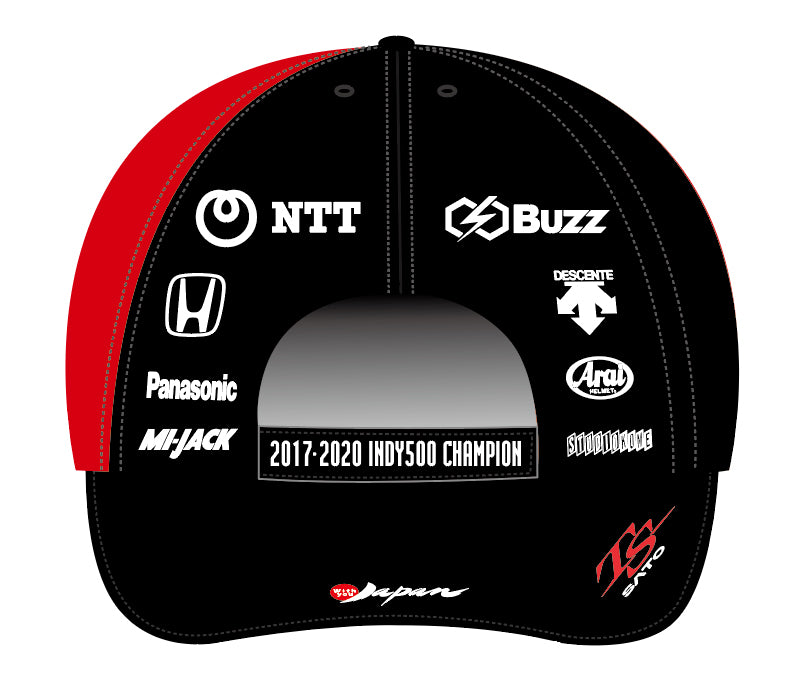 TS Driver's Cap 2021 Shield Cleansers